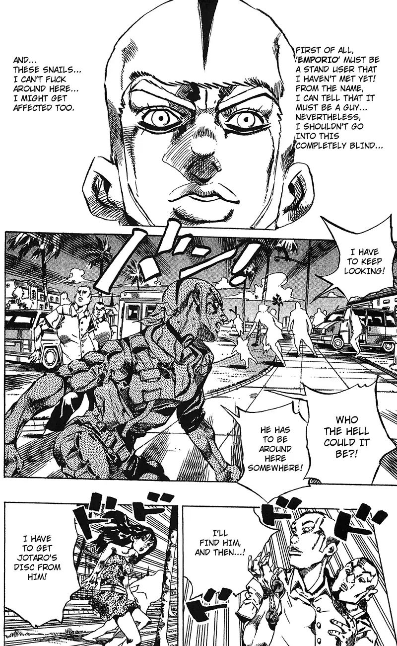 Page 3 of Chapter 725