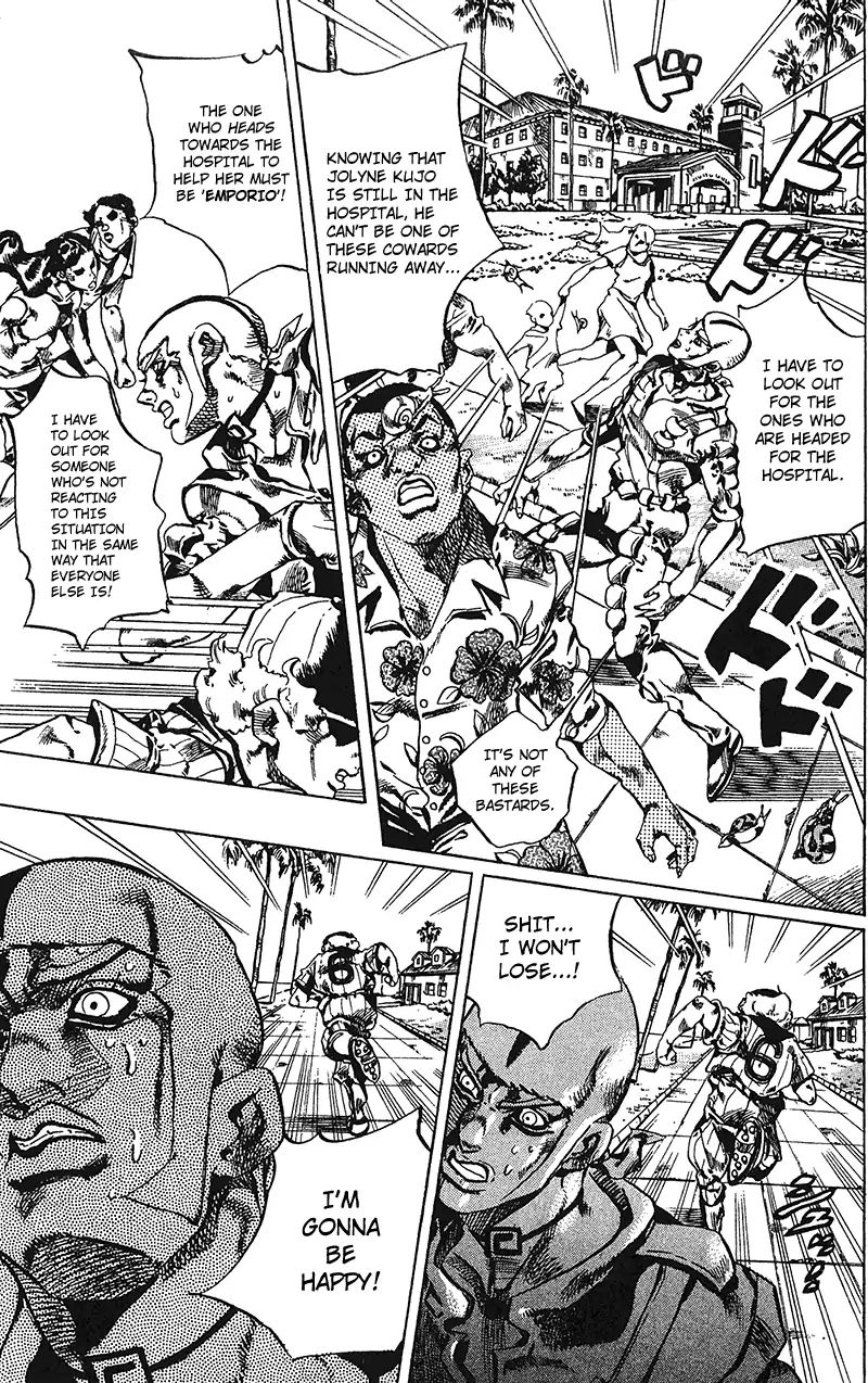 Page 4 of Chapter 725