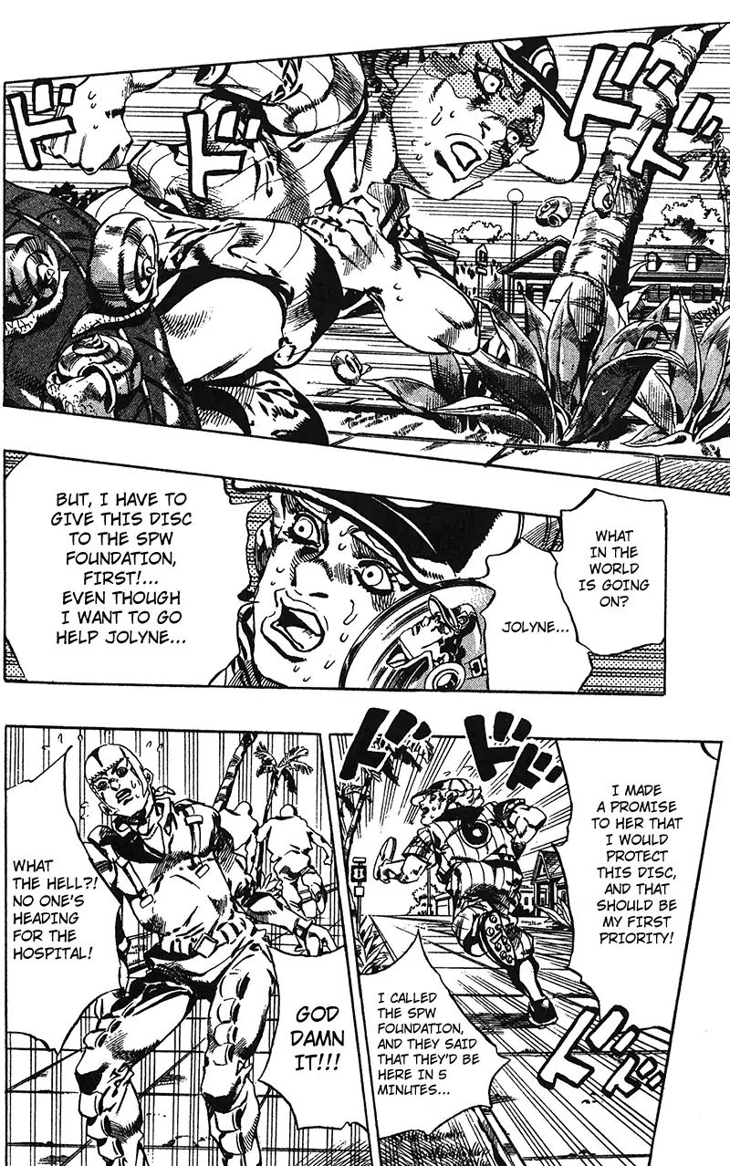 Page 5 of Chapter 725