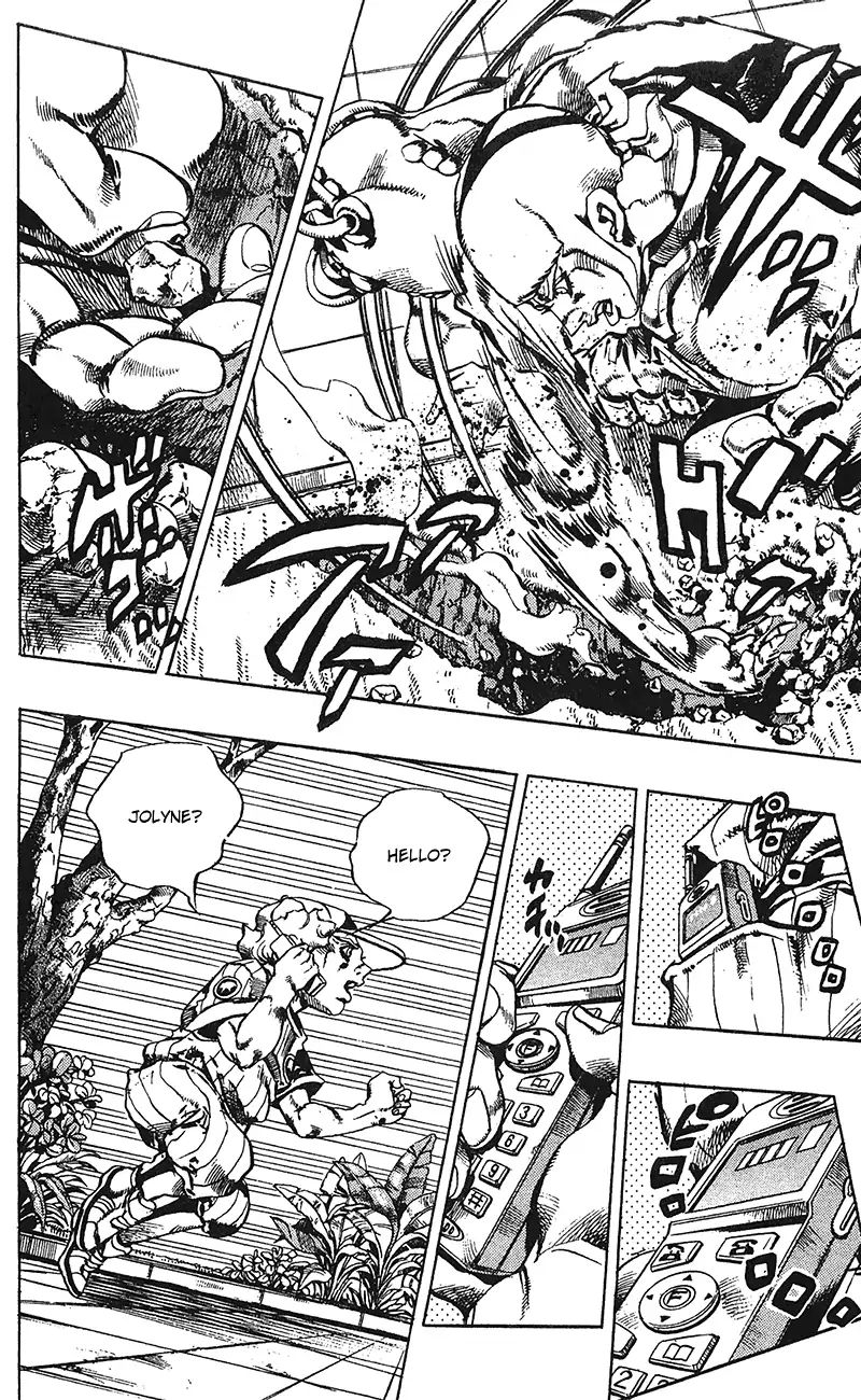 Page 7 of Chapter 725