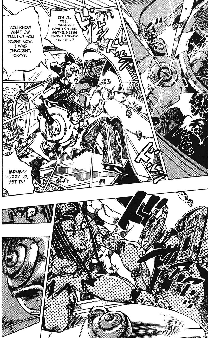 Page 11 of Chapter 725