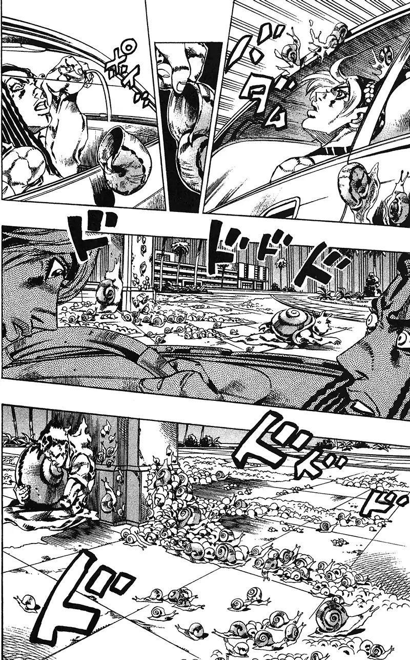 Page 13 of Chapter 725