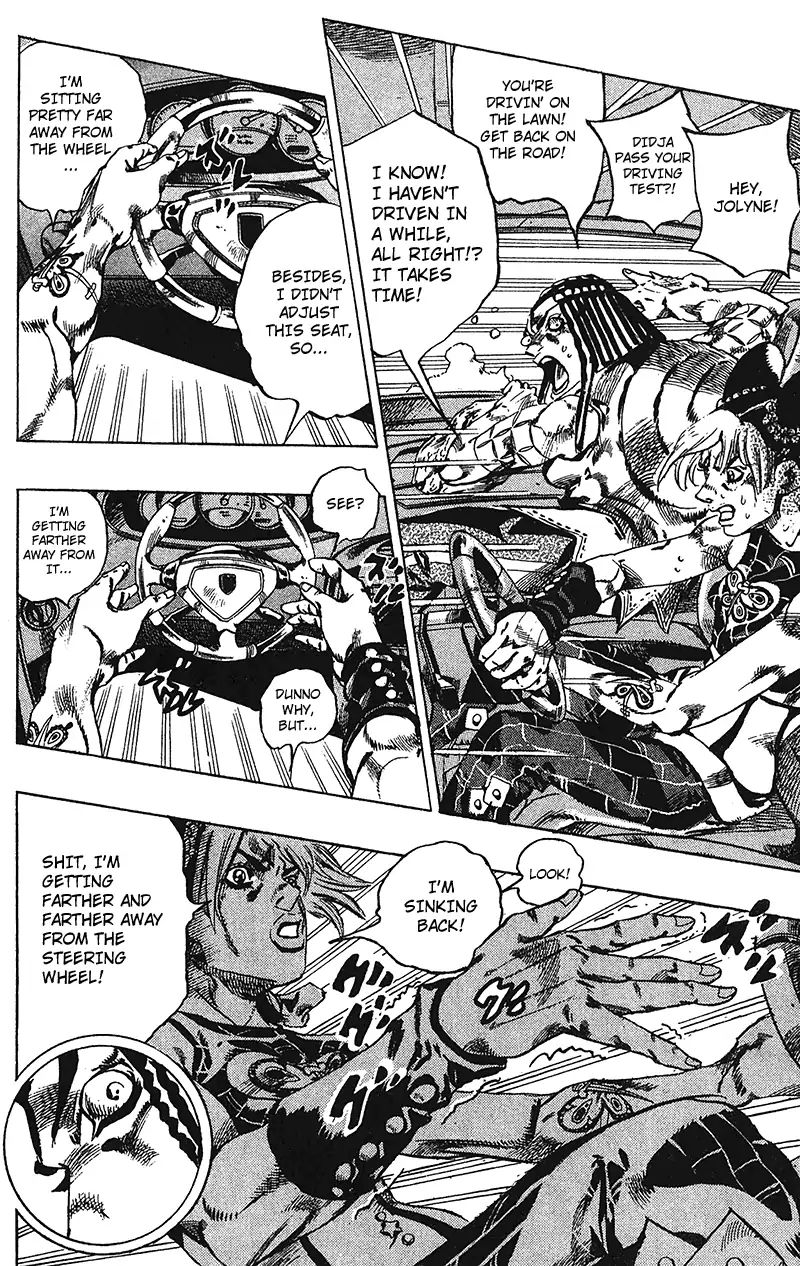Page 15 of Chapter 725