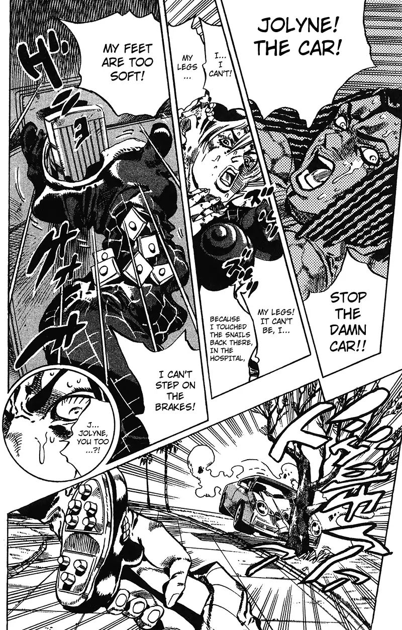 Page 17 of Chapter 725