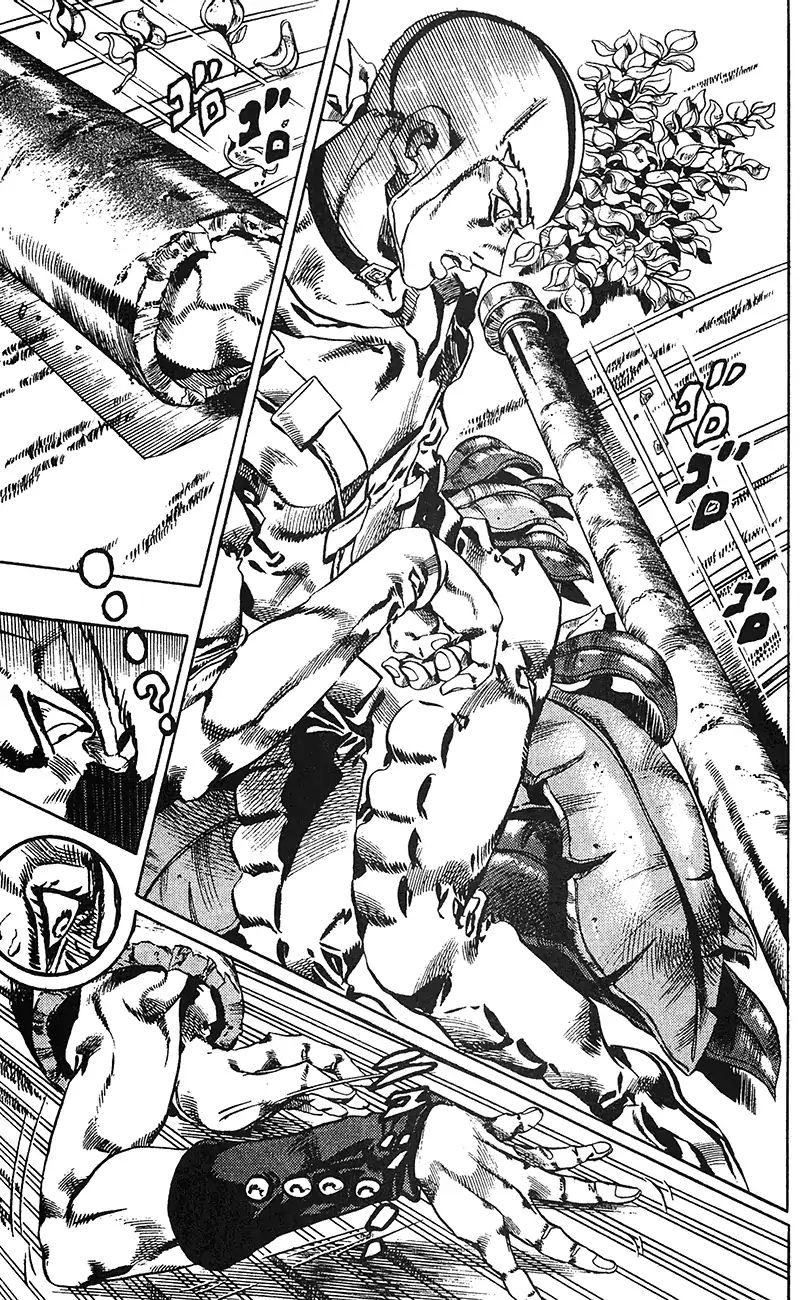 Page 11 of Chapter 726