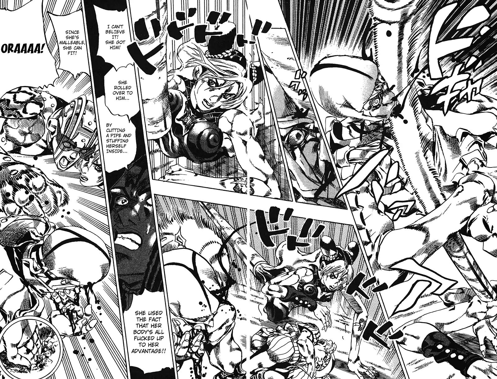 Page 12 of Chapter 726