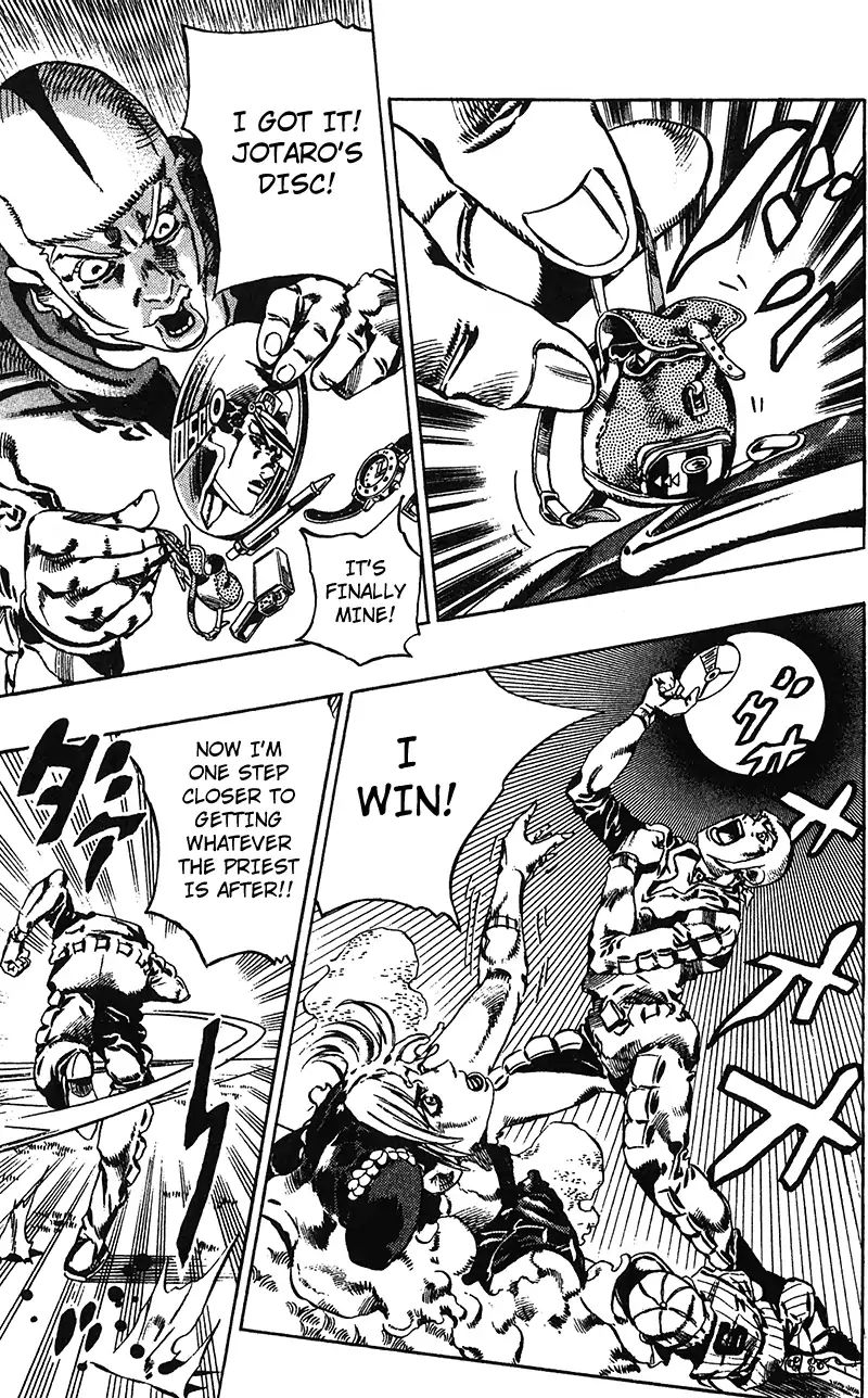 Page 16 of Chapter 726
