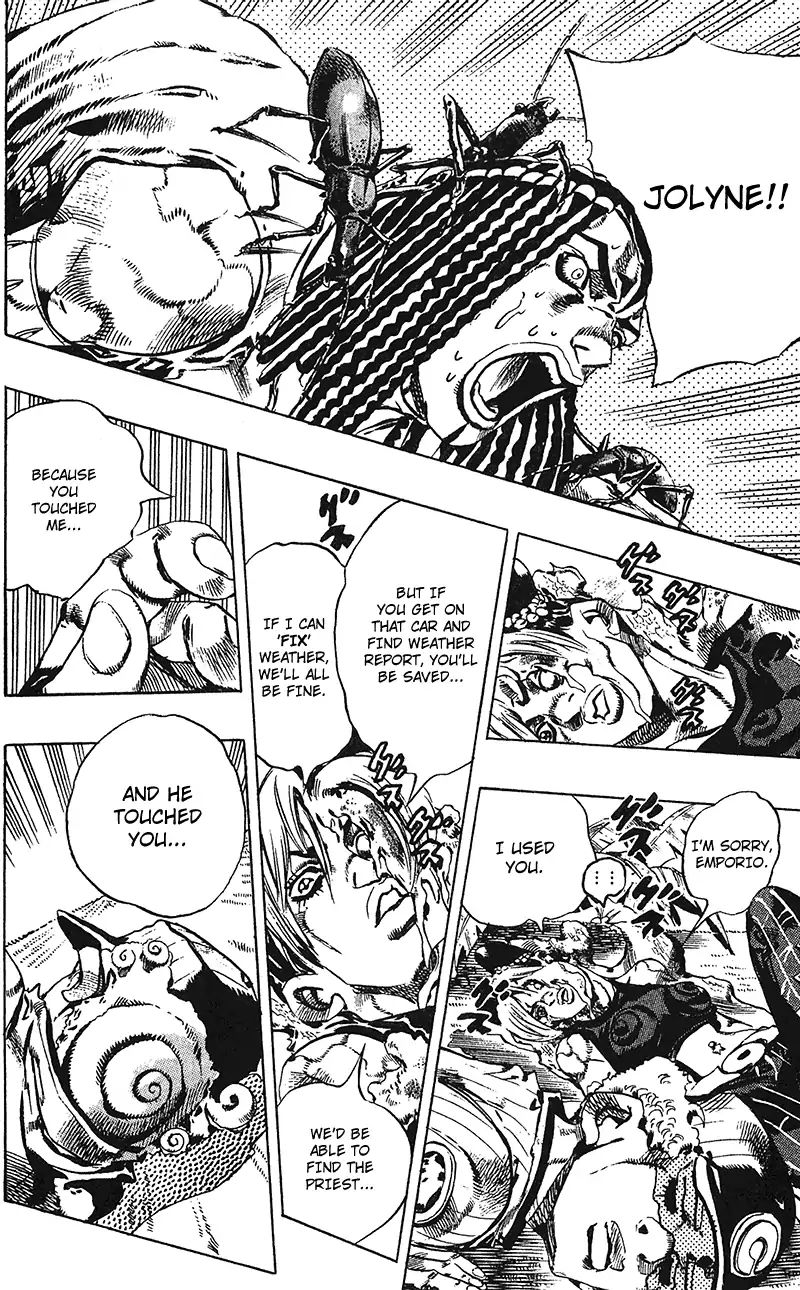 Page 17 of Chapter 726