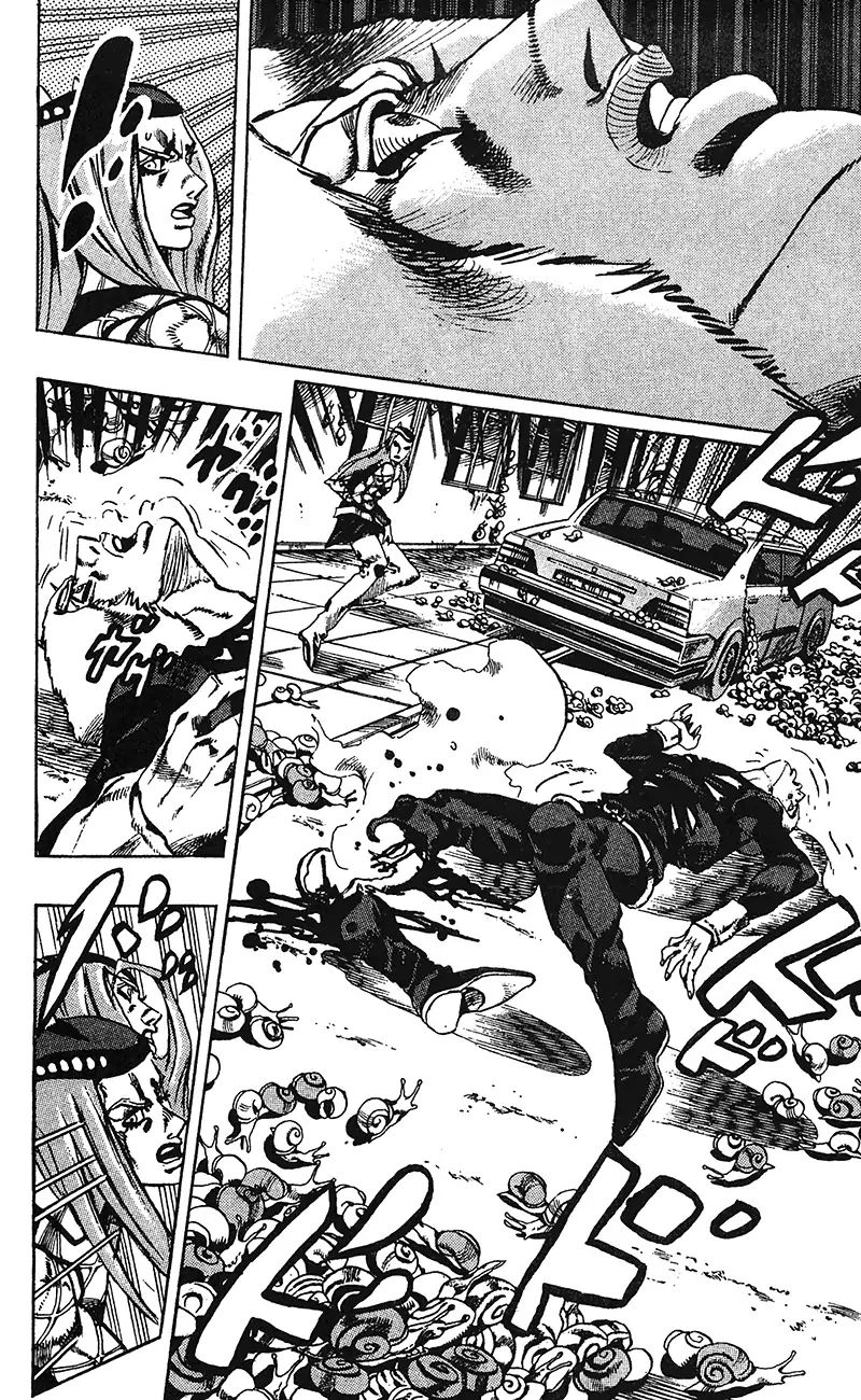 Page 12 of Chapter 727