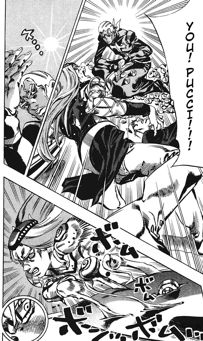 Page 16 of Chapter 727