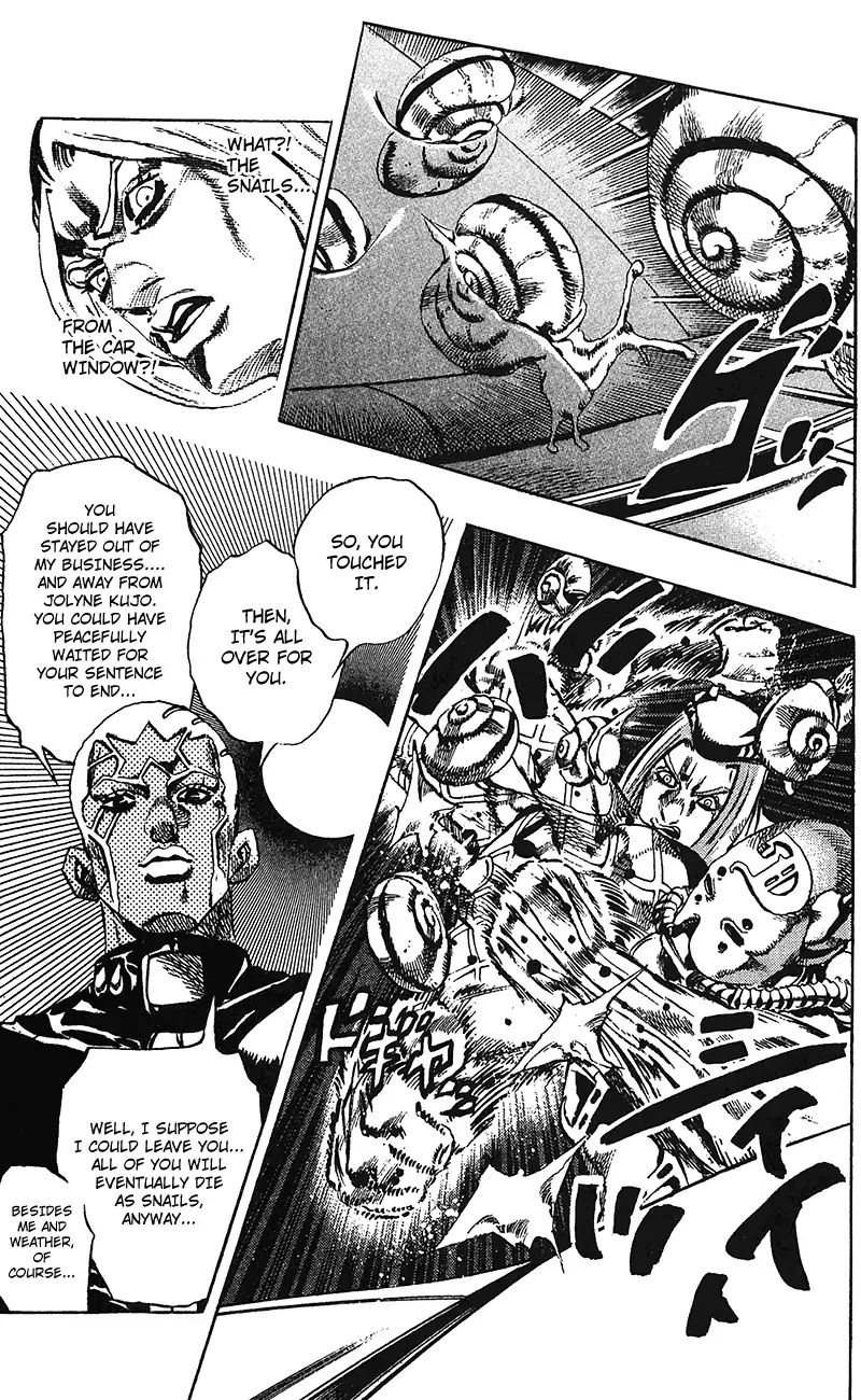 Page 17 of Chapter 727