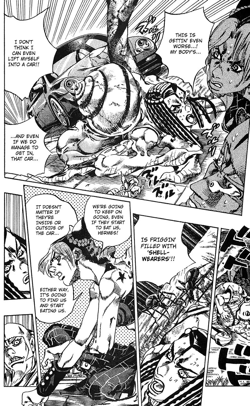 Page 3 of Chapter 728