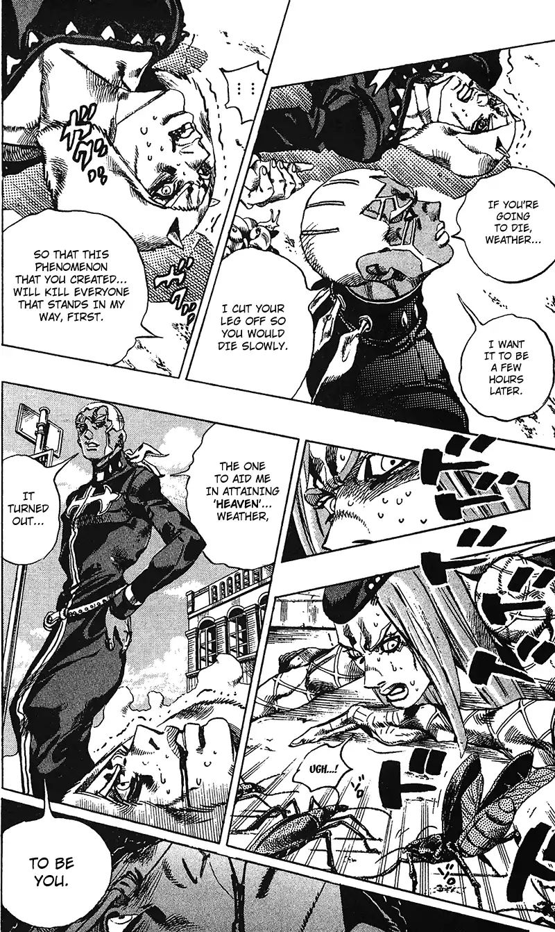Page 6 of Chapter 728