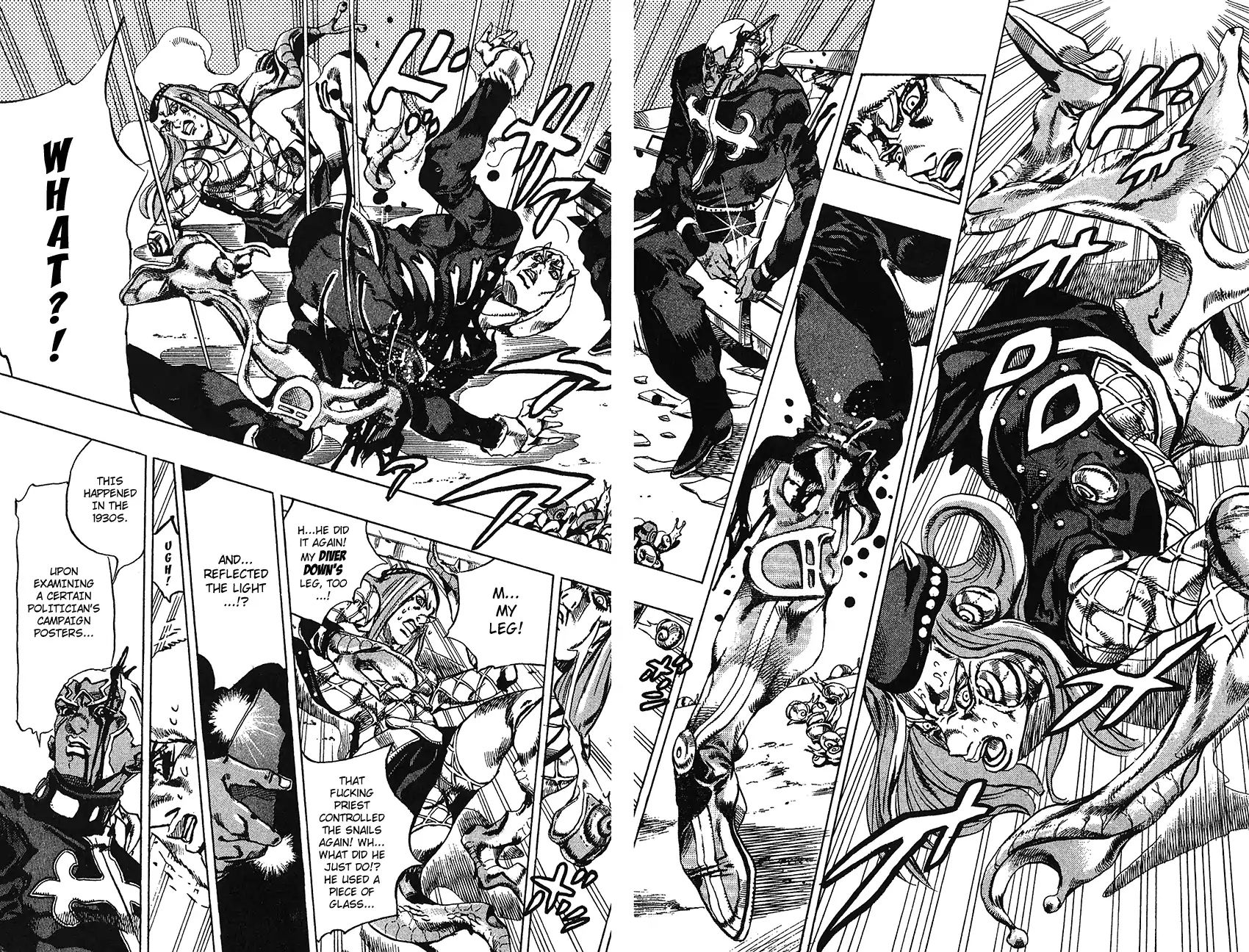 Page 13 of Chapter 728