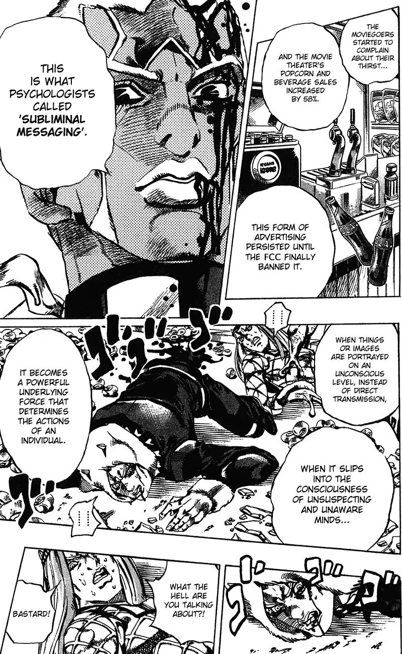 Page 15 of Chapter 728
