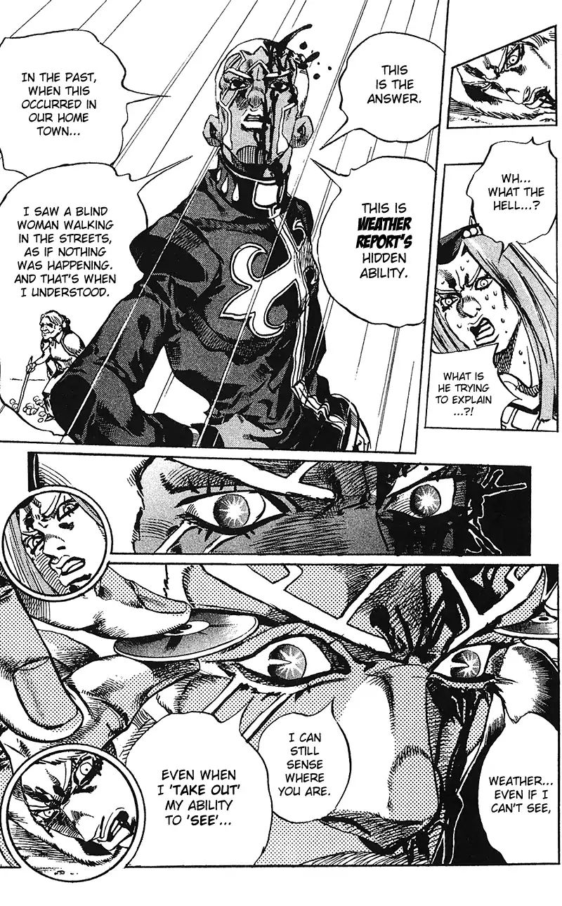 Page 17 of Chapter 728