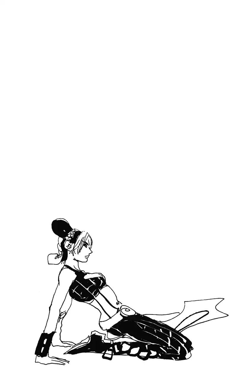 Page 18 of Chapter 728