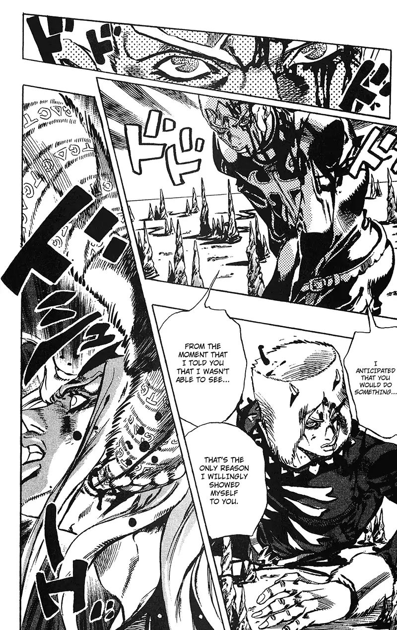 Page 12 of Chapter 729