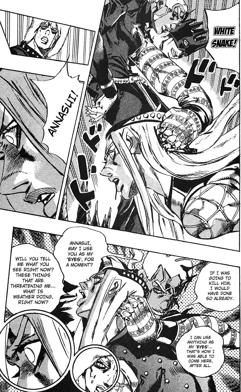 Page 13 of Chapter 729