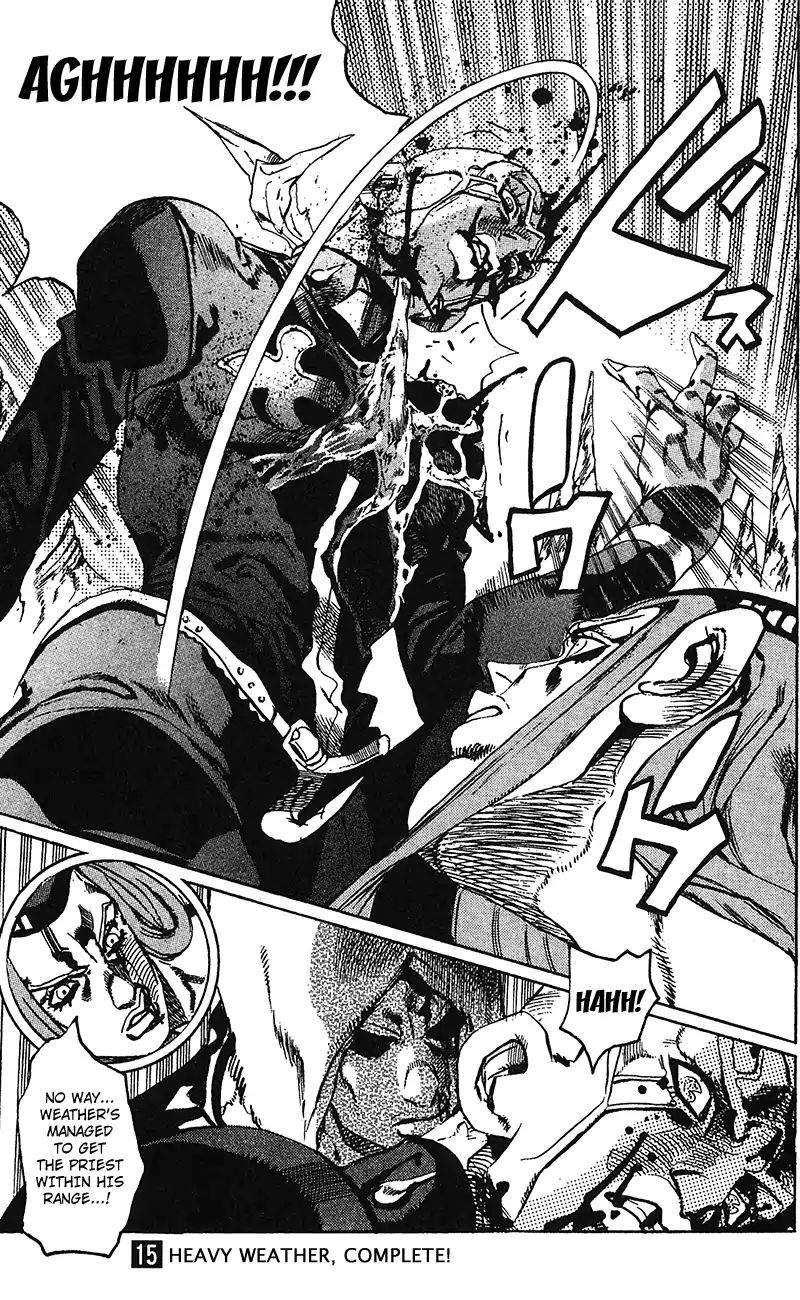Page 17 of Chapter 729