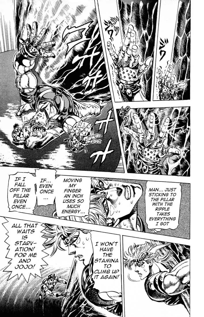 Page 4 of Chapter 73