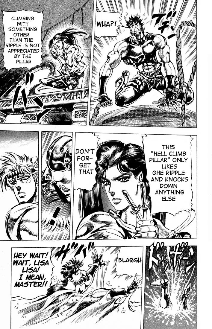 Page 8 of Chapter 73