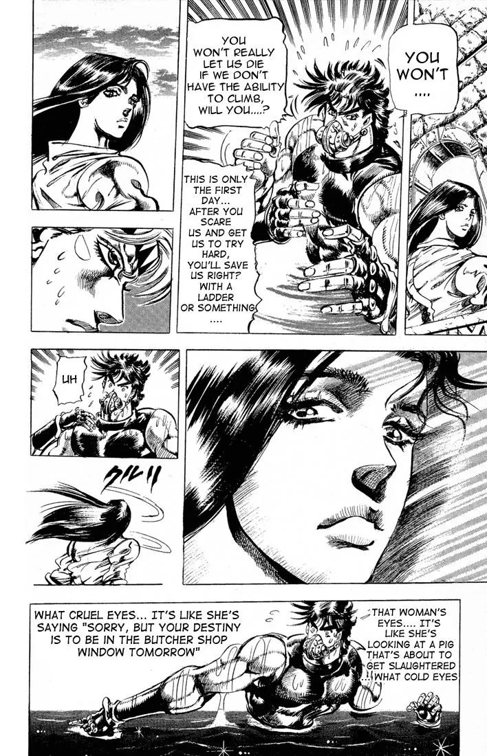 Page 9 of Chapter 73