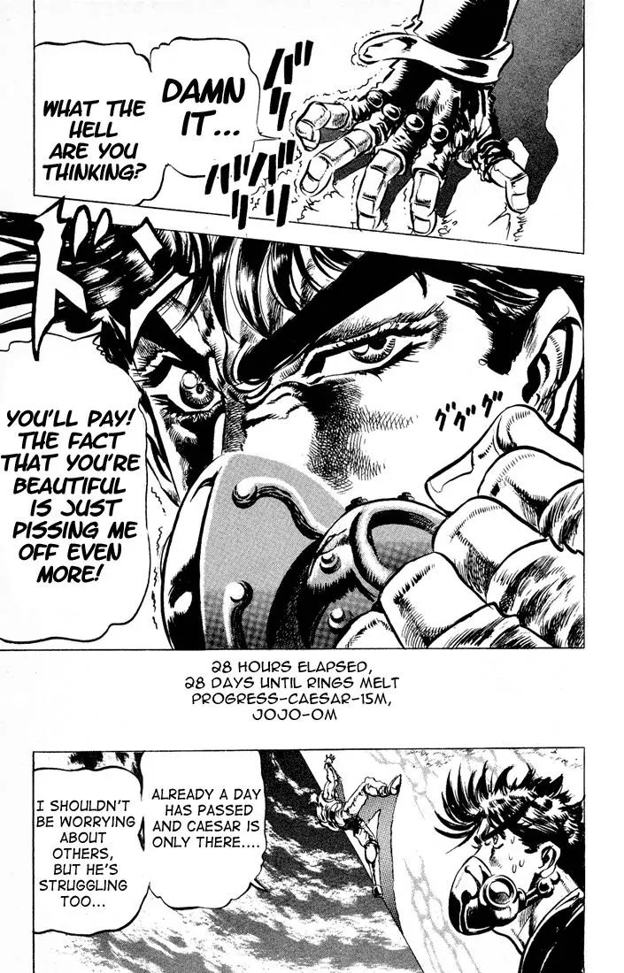 Page 10 of Chapter 73