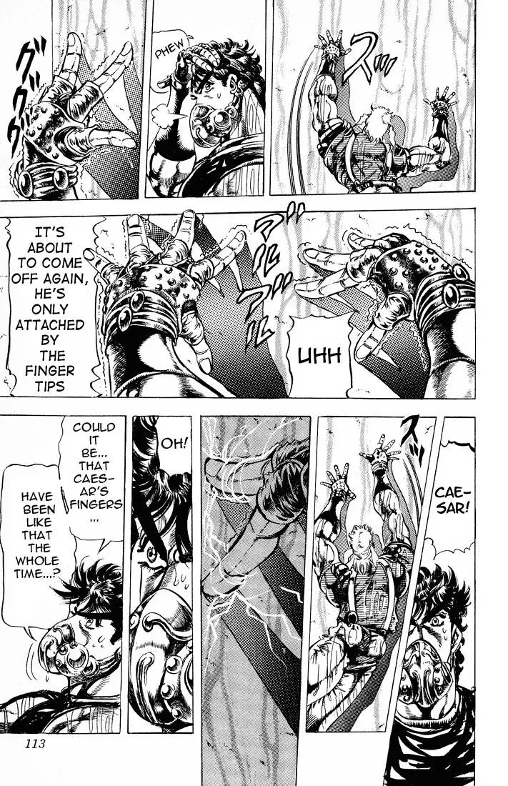 Page 12 of Chapter 73