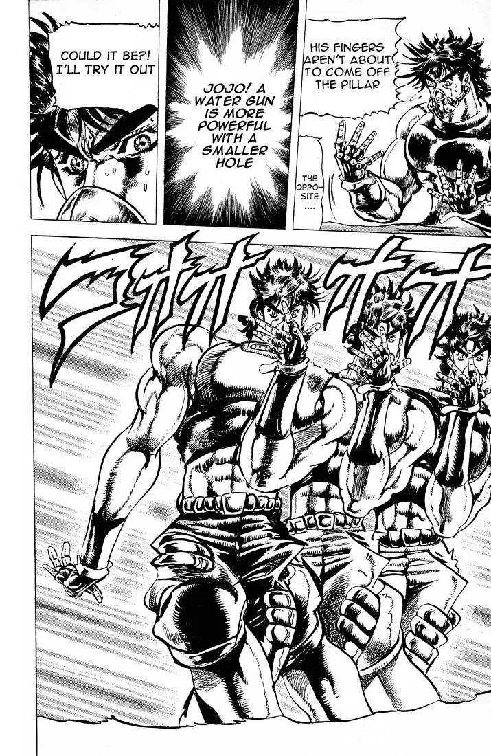 Page 13 of Chapter 73