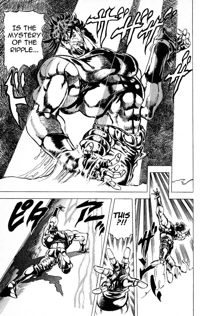 Page 14 of Chapter 73