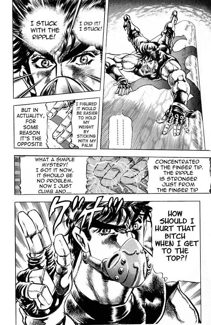 Page 15 of Chapter 73