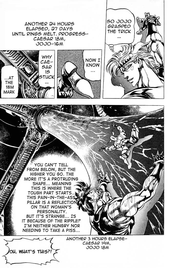 Page 16 of Chapter 73
