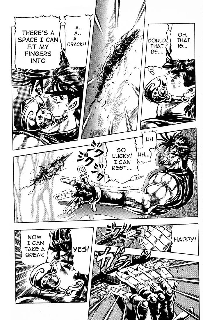 Page 17 of Chapter 73