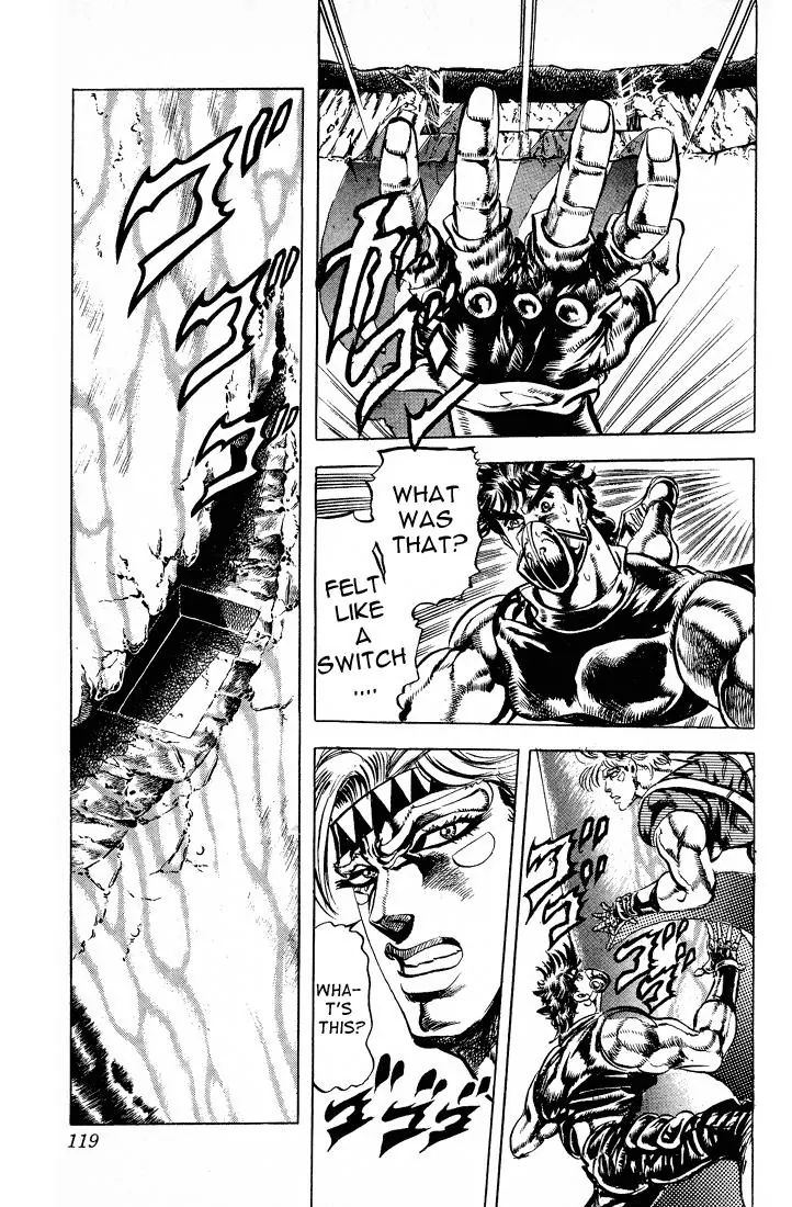 Page 18 of Chapter 73