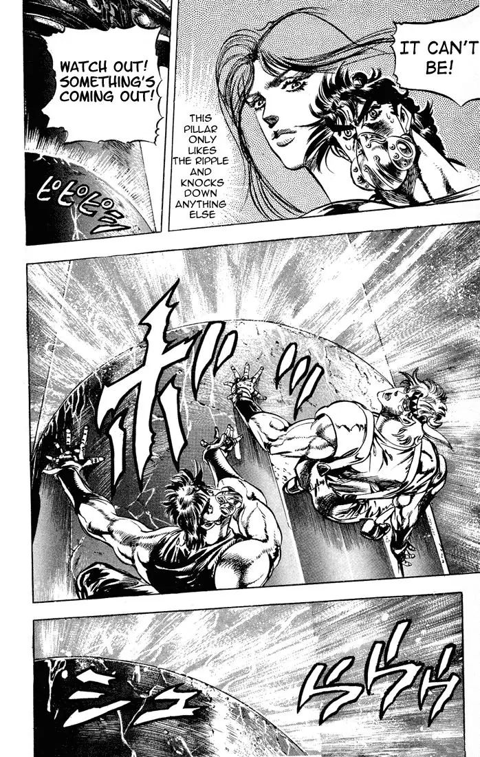 Page 19 of Chapter 73