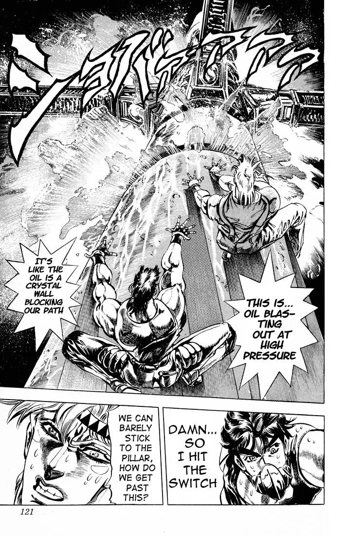 Page 20 of Chapter 73