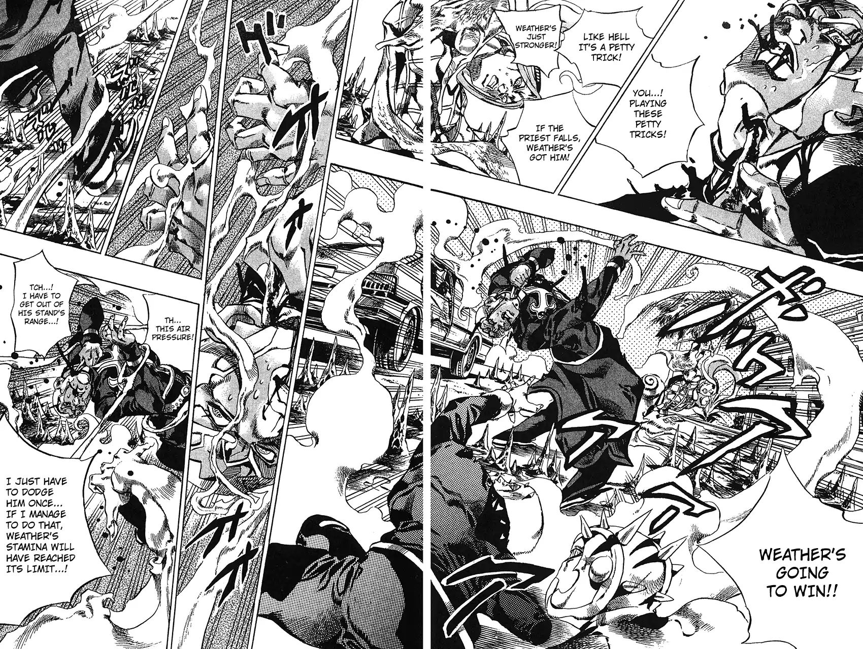 Page 7 of Chapter 730