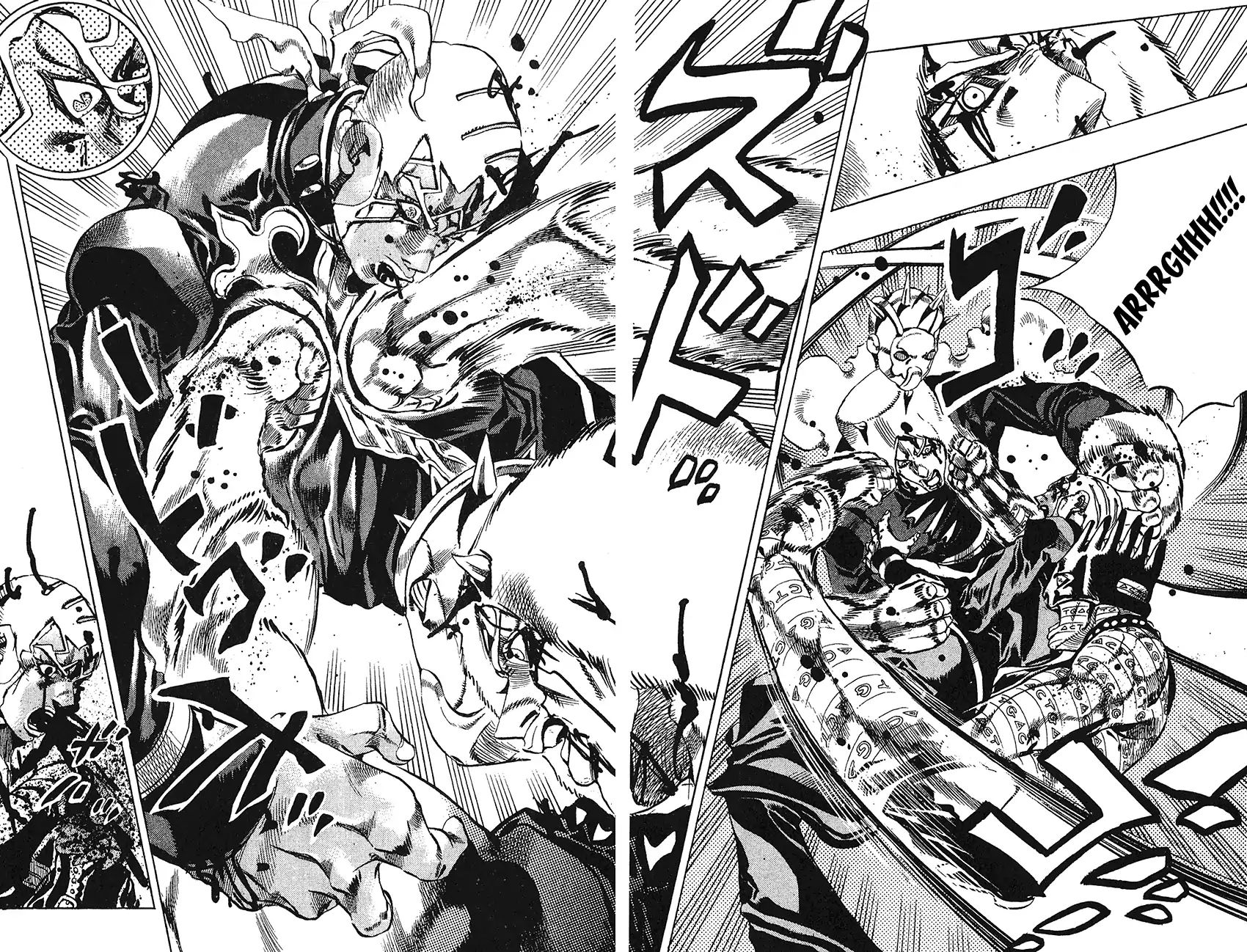 Page 11 of Chapter 730