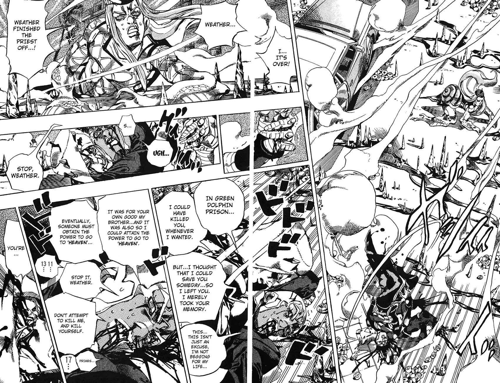 Page 12 of Chapter 730