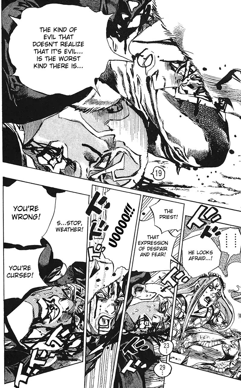 Page 13 of Chapter 730