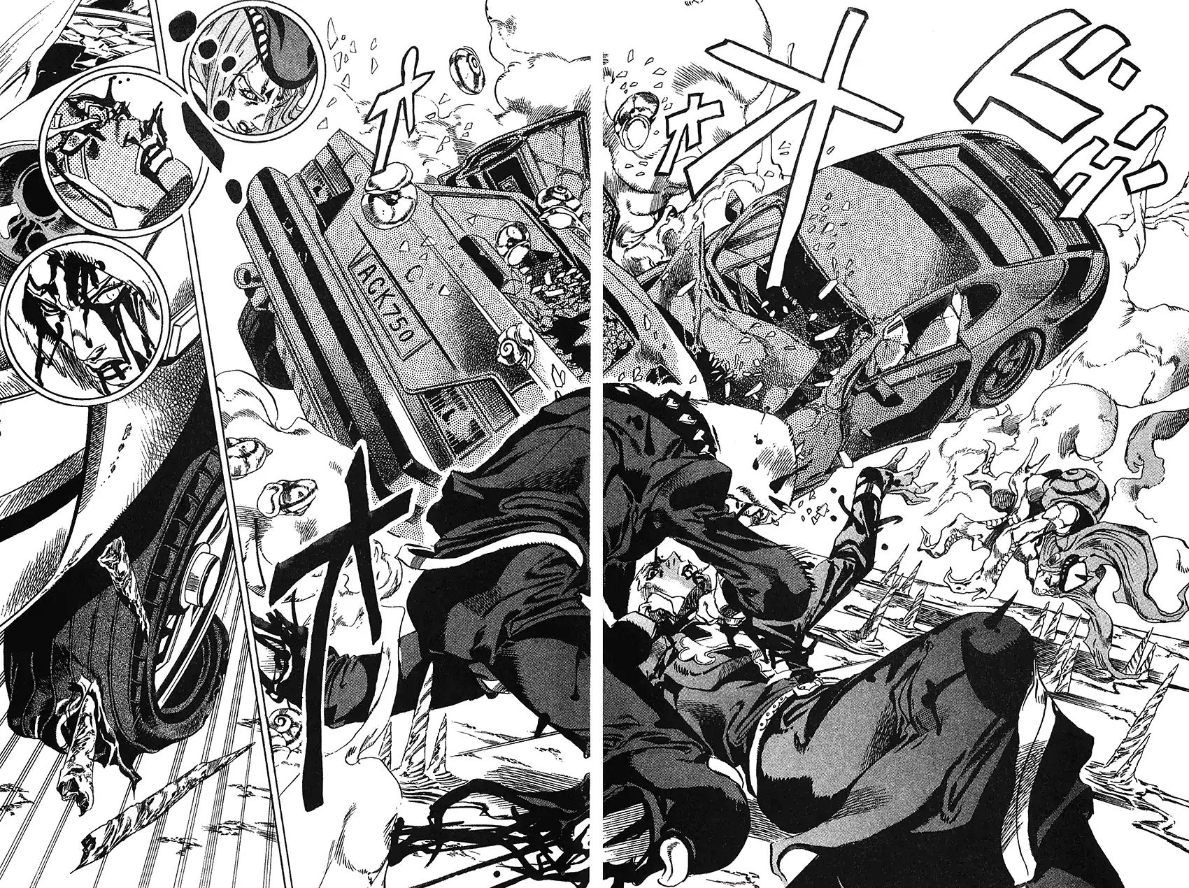 Page 15 of Chapter 730