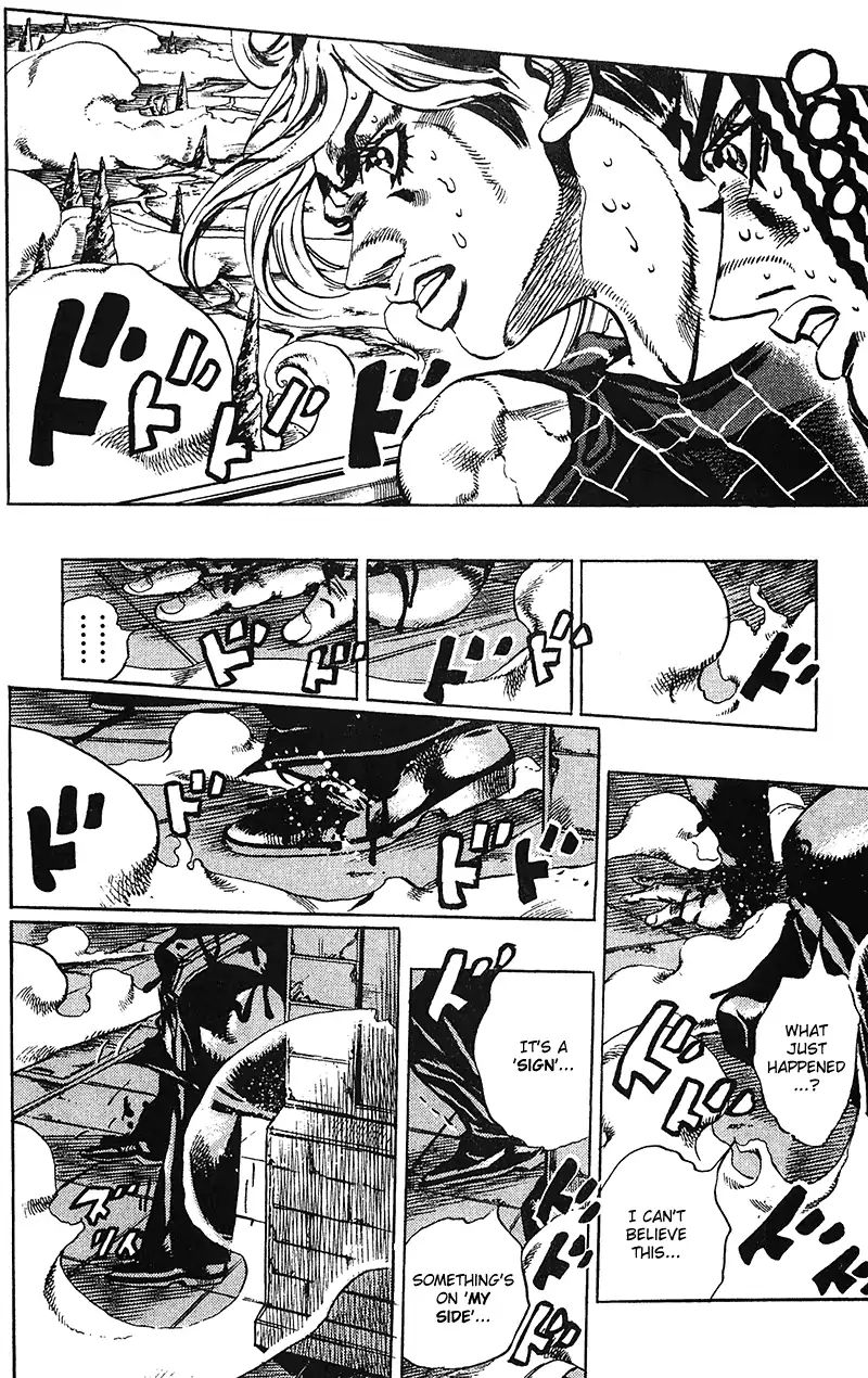 Page 17 of Chapter 730