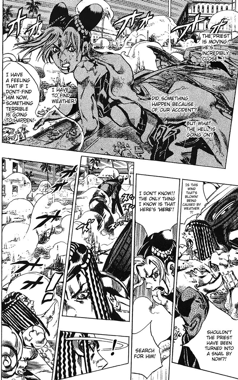 Page 3 of Chapter 731