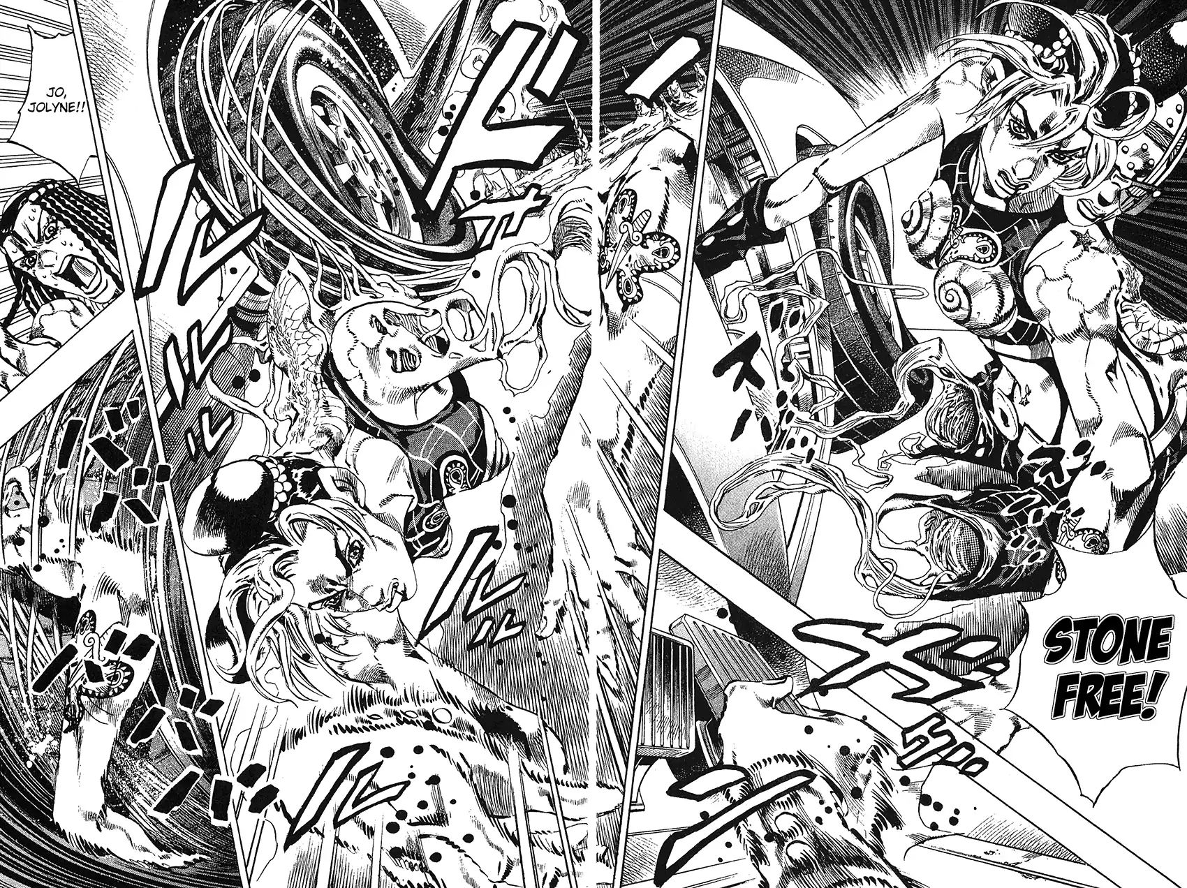 Page 7 of Chapter 731