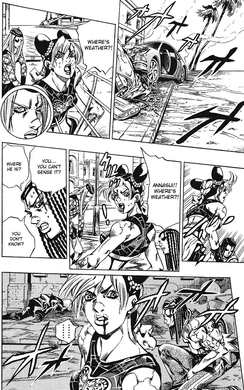 Page 13 of Chapter 731