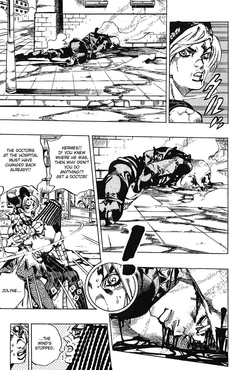 Page 14 of Chapter 731