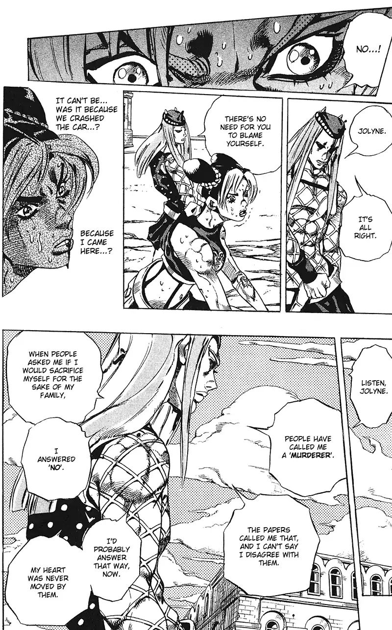 Page 15 of Chapter 731