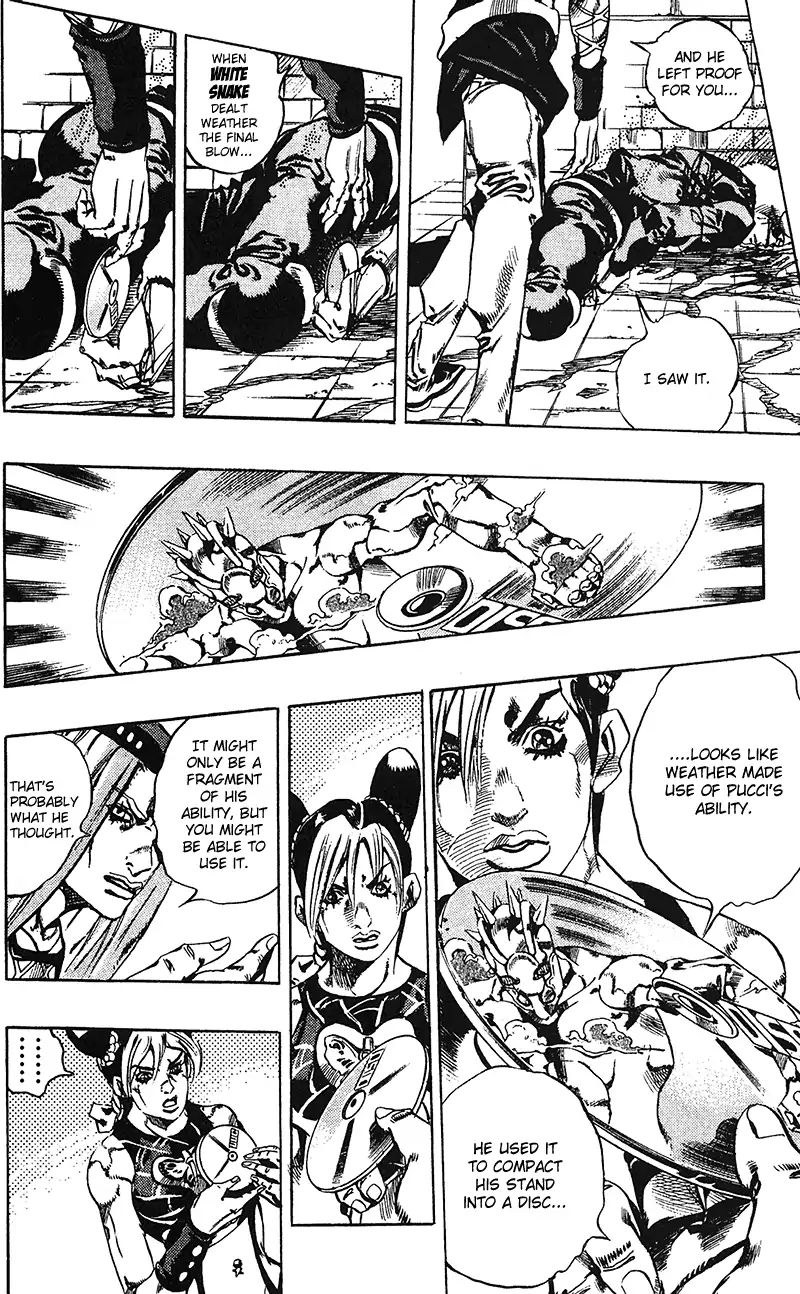 Page 17 of Chapter 731