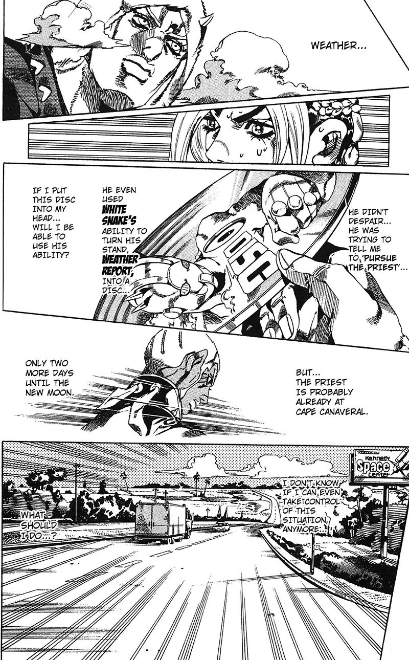 Page 3 of Chapter 732
